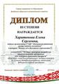 2021 год