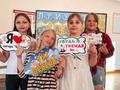 Открылась 4 смена в воспитательно-оздоровительном лагере 