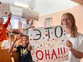 Открылась 4 смена в воспитательно-оздоровительном лагере 