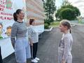 Открылась 4 смена в воспитательно-оздоровительном лагере 