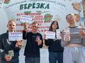 Открылась 4 смена в воспитательно-оздоровительном лагере 