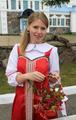 Харитонова Елена Сергеевна
