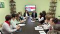 Пленум областного Совета ОО «БРПО»