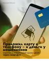 Цифровая грамотнасть Цифровая грамотнасть