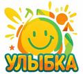 Нажмите чтобы открыть