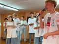 Все смены в воспитательно-оздорповительном лагере 