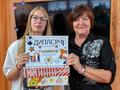 Все смены в воспитательно-оздорповительном лагере 