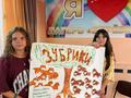 Все смены в воспитательно-оздоровительном лагере 