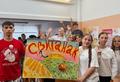 Все смены в воспитательно-оздоровительном лагере 