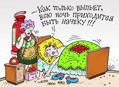 Курение в постели или ЖИЗНЬ – выбор за вами!