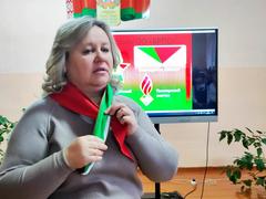Патриотическая суббота