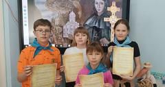 1 смена. Детство под белыми крыльями — старт дан!