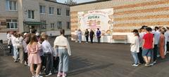 Все смены в воспитательно-оздоровительном лагере 