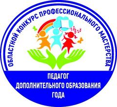 Высокий полет мастерства!