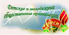 ШАГ В БУДУЩЕЕ С УВЕРЕННОСТЬЮ ШАГ В БУДУЩЕЕ С УВЕРЕННОСТЬЮ